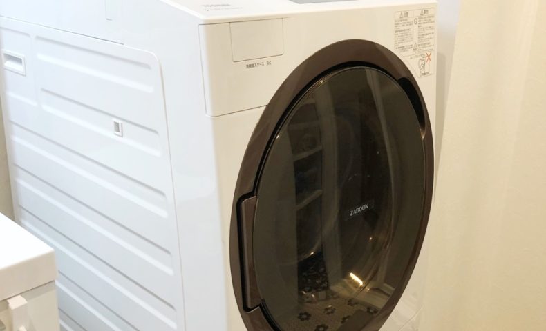 口コミ＞ドラム式洗濯乾燥機（東芝ZABOON）を1ヶ月使った感想 | 主婦業9割削減を目指すブログ